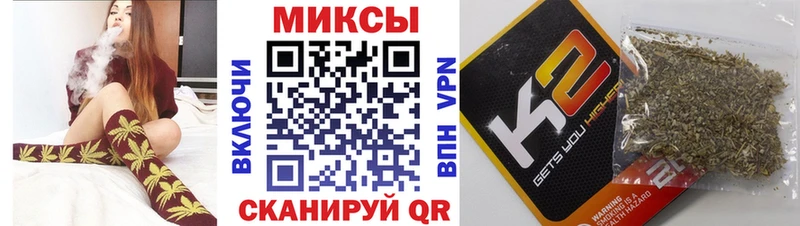 Бутират 99% Котовск