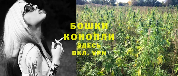 гашиш Белоозёрский