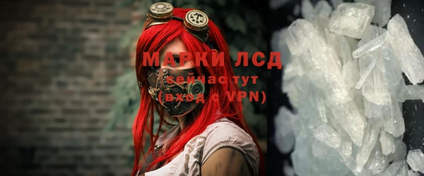 гашиш Белоозёрский