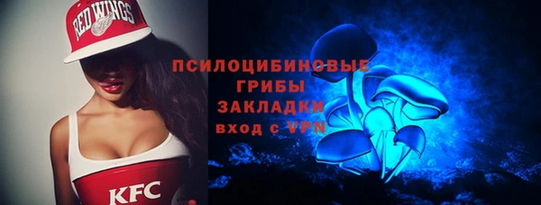 кокаин VHQ Тайга