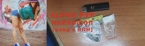 прущая мука Зерноград