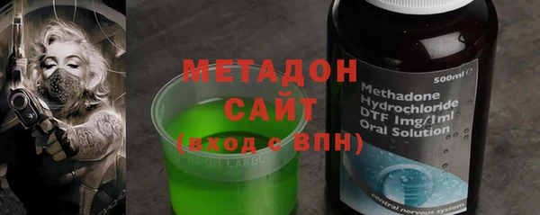 гашиш Белоозёрский