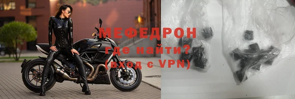 2c-b Коряжма