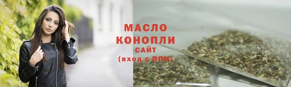 меф VHQ Костерёво