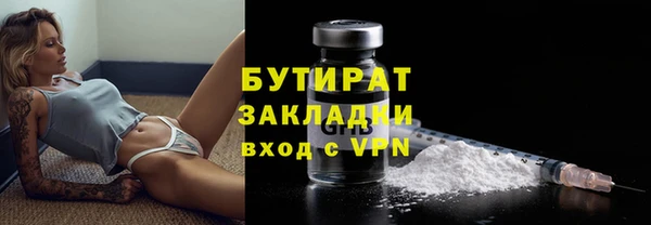 марки lsd Зеленодольск