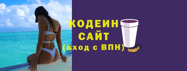 мет Богородицк