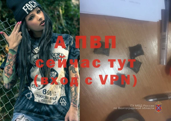 гашиш Белоозёрский