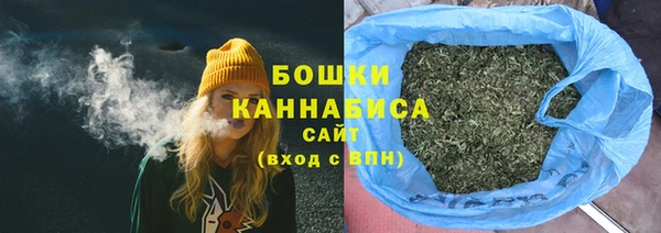 марки lsd Богородск