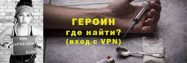 гашиш Белоозёрский