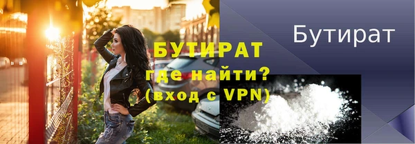 гашиш Белоозёрский